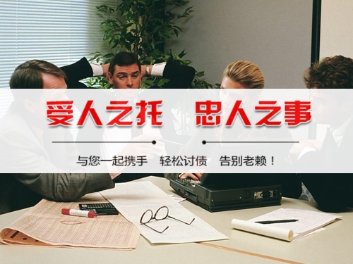 铜梁区破产债权申报全攻略：老司机教你如何挽回最大损失