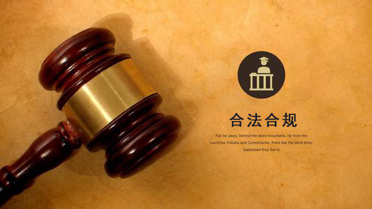 铜梁区数字化债权管理的正确打开方式：从应收账款到资产保全的实战指南