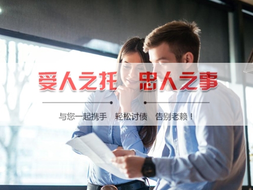 铜梁区线上债务公证：收债公司如何用科技守护你的每一笔欠款